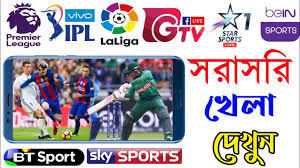 The popularity of the game has lead to many local leagues apart from international fixtures. Live Streaming Cricket Match Online Watch Live Football Hd