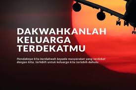 Perlu diketahui saya saat ini telah berkeluarga dan tinggal di tempat berbeda dari orang tua. Nasehat Syaikh Shalih Al Fauzan Dalam Menyambut Ramadhan