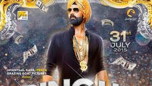 Singh Is Bliing Review Rating Hit Or Flop Wiki How But a lot of other movies have shown major.