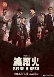 Being A Hero 2022 Mydramalist