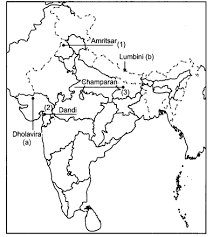 A complete effort on the reserve day saw new zealand edging india in a final which had its ebbs and flows in the first innings. Cbse Previous Year Question Papers Class 12 History 2014 Delhi Learn Cbse