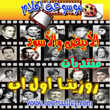 فيلم رومانسي واثارة للكبار فقط. Ø§ÙÙ„Ø§Ù… Ù‚Ø¯ÙŠÙ…Ø© Ø§ÙÙ„Ø§Ù… Ø§Ù„Ø²Ù…Ù† Ø§Ù„Ø¬Ù…ÙŠÙ„ ØªØ­Ù…ÙŠÙ„ ÙÙŠÙ„Ù… Ø­Ù…Ø§Ù… Ø§Ù„Ù†Ø³Ø§Ø¡ Ø§Ù„ØªÙˆÙ†Ø³Ù‰ Ù„Ù„ÙƒØ¨Ø§Ø± ÙÙ‚Ø· Ù…Ù…Ù†ÙˆØ¹ Ù…Ù† Ø§Ù„Ø¹Ø±Ø¶ Ù„Ù„Ù…Ø´Ø§Ù‡Ø¯ Ø§Ù„ØµØ§Ø±Ø®Ø© ÙÙŠÙ‡