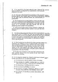 Submission procedures for planning approval, building plan and relevant form gs and form f for certificate of. Malaysia Uniform Building By Laws Pdf Pdf Txt