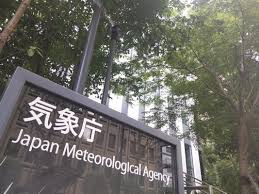 News source: 読売新聞