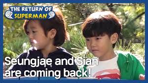 From central kurdish سیان‎ (syan). Seungjae And Sian Are Coming Back The Return Of Superman Kbs World Tv 201115 Youtube