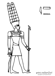 Our coloring pages are free and classified by theme, simply choose and print your drawing to color for hours! Egyptian God Amun Print Color Fun