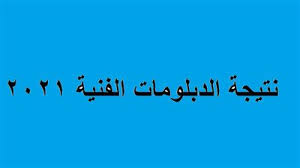 Jul 05, 2018 · جريدة الأخبار: Lzcf0lcoaq705m