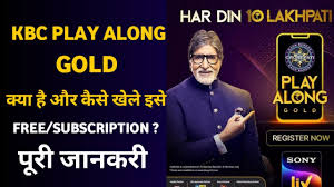 How To Play Kbc On Mobile Sony Liv App Kbc Play Along 2020 Sony Liv Kaun Banega Crorepati 2019 Youtube