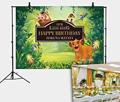 Invite all your family and friends to your baby shower with these sweet lion king invitations. Amazon Com Baby Lion King Baby Shower Decorations