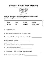Found worksheet you are looking for? Forces Work And Motion Worksheet