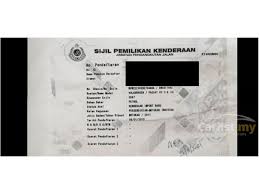 Directory of services close to dato onn: Volkswagen Passat 2011 Cc R Line 3 6 In Selangor Automatic Coupe Gold For Rm 58 800 7673523 Carlist My