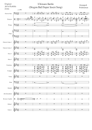 It was released in japan on february 3, 2011. Ultimate Battle Dragon Ball Super Insert Song Sheet Music For Piano Trumpet In B Flat Violin Trombone More Instruments Rock Band Musescore Com