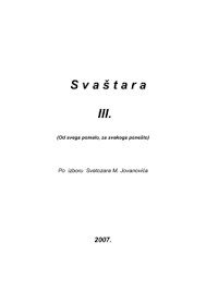 Snimite Svastaru Na Vas Racunar Pdf 1 1mb