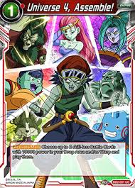 1 background 2 appearance 3 personality 4 abilities 5 dragon ball super 5.1 revival of f arc 5.2. Universe 4 Assemble Db2 031 Uc Dragon Ball Super Singles Draft Box 5 Divine Multiverse Coretcg