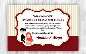 Download desain kartu ucapan kelahiran bayi cdr. Ucapan Syukuran 7 Bulanan Bayi Download File Guru