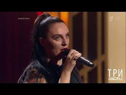 скачать песню ваенги я не буду больше петь про любовь Elena Vaenga Vse Naoborot Tri Akkorda Chetvertyj Sezon Fragment Vypuska Ot 14 06 2019 Youtube