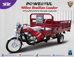 Road Prince 100cc Loader Price In Pakistan 2021 New Model Specs Pakistan New Model Prince