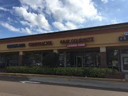 Looking for rooms in and near winter garden, fl? Exterior Shot Next To The Publix Off Of W Colonial Dr Winter Garden Picture Of East Gourmet Winter Garden Tripadvisor