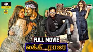 Check out the list of all latest comedy movies released in 2021 along with trailers and reviews. Lucky Raja 2021 Tamil Dubbed Full Movie 4k New Release Manchu Vishnu Hansika Motwani Nadodigal Youtube