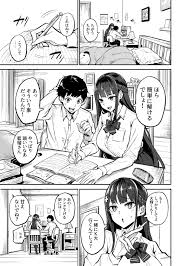 Vintage Kanojo Ga Gaikokujin Ni Netorareru Manga Ouchi Fuck Hen- Original  Hentai Female Orgasm - Asmhentai.net