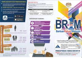 Pada masa inilah, penerima sediada dan pemohon baru akan membuat kemaskini br1m dan permohonan baru. Batu 14 Lekir Bantuan Rakyat 1malaysia Atau Brim 2018 Facebook