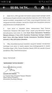 Soalan percubaan upsr 2019 bahasa inggeris terengganu. Pemansuhan Peperiksaan Pertengahan Akhir Tahun Pelajar Darjah 1 2 3 Mulai 2019 Sayidahnapisahdotcom