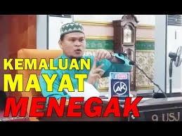 Akademi darul iftak diasaskan oleh ustaz mohamad wadi annuar bin ayub bertujuan untuk melahirkan ilmuan. Ustaz Abdullah Khairi Kisah Kemaluan Mayat Menegak Semasa Dikafankan Youtube