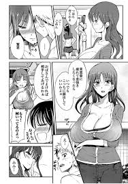 エロ漫画 彼女の母親に誘惑されて男子学生がおちんぽシコられてザーメンぶっかけし彼女に見つかり母娘丼３pプレイｗｗｗ エロ漫画屋さん 無料エロ マンガ同人誌