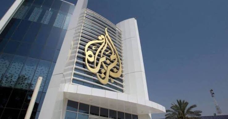 Al Jazeera website becomes inaccessible in Pakistan