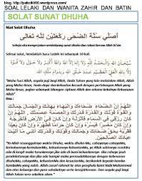 Hikmahdo'a amalan sholat dhuha khusus untuk rezeki paling cepat dapat dilakukan dengan cara sholat duha 4 rokaat dengan 2. Solat Sunat Dhuha Jalan Akhirat