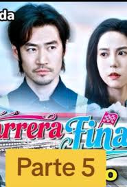 Carrera Final Drama Chino Cuando Se Topa Con Damian Solis