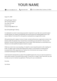 I am writing in reference to the open position of administrative assistant in the marketing department at xyz enterprises. Non Profit Cover Letter Sample Template Writing Tips