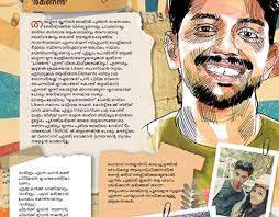 Slambook Projects :: Photos, videos, logos, illustrations and branding ::  Behance