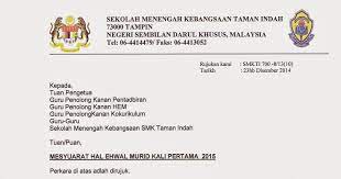 Kanan surat diikuti rujukan kami (ruj. Contoh Surat Rasmi Dengan Nombor Rujukan Rasmi Sua