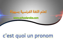 Check spelling or type a new query. ØªØ­Ù…ÙŠÙ„ ÙƒØªØ§Ø¨ Ø§Ù„Ø§ØªÙØ§Ù‚ÙŠØ§Øª Ø§Ù„Ø£Ø±Ø¨Ø¹Ø© Pdf