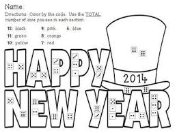 New Years Coloring Sheet Teaching Holidays New Years Activities Newyear