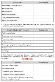 Panduan menjawab soalan peperiksaan dan kemahiran berfikir aras tinggi. Borang Soal Selidik Geografi Pt3 2021 Contoh Tingkatan 3