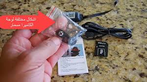 كاميرا مراقبة صغيرة مخفية علي شكل مسمار In 2020 Earbuds Headphones Electronic Products