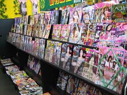 Pornography in Japan - Wikipedia