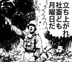 レス画像 漫画セリフ 漫画 セリフ 漫画 像