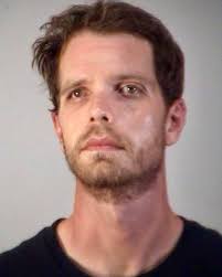 Staggering suspect captured