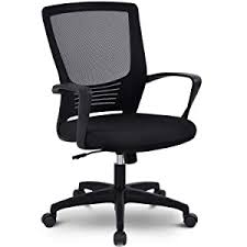 Read honest and unbiased product reviews from our users. Buromobel Beleuchtung Ergonomisch Schreibtischstuhl Computer Stuhl Drehstuhl Mit Netz Design Sitzkissen Durab Burostuhl Hohenverstellung Ruckenschonend Pink Burostuhl Bis 120kg Belastbar Burobedarf Schreibwaren Agb Lv