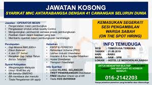 Industri takaful/insuran mempunyai masa depan yang cemerlang. Sabah Recruitment Updated Their Cover Sabah Recruitment