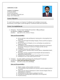 Free resume audit tool to fix grammar & spelling mistakes. Gireesh Cv Logistics Updated Logistics Software
