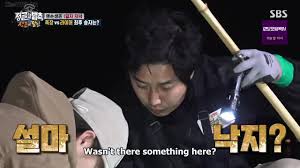 Adapted from korean tv format law of the aired: Watch Law Of The Jungle Episode 448 English Subbed Online At K Vid