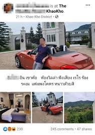 2020 betta ข่าว, โซเชียลมีเดีย บิ๊กไบค์, บิ๊กไบค์แหกโค้งเขาค้อ, เขาค้อ, เขาค้อ เพชรบูรณ์, เขาค้อน, เขาค้อเซอร์กิต Jii1cr8n9tvzem