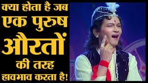 Natarang ऐस कल क र ज स नप सक कहकर अपम न त क य गय Marathi Movie Atul Kulkarni Ravi Youtube