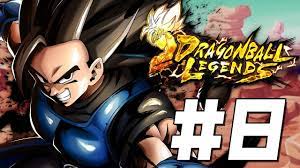 Maybe you would like to learn more about one of these? Wait Shallot Did You Just Zenkai Boost Dragon Ball Legends Part 8 Youtube
