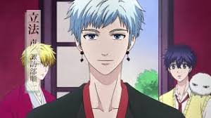 78 thanks so much for the well wishes, guys! Anime Tube Anime Fukigen Na Mononokean Tsuzuki