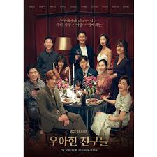 Sky castle follows the lives of 4 women living in luxurious sky castle neighborhood. Upcoming K Drama Graceful Friends Is Dubbed The Next Sky Castle Girlstyle Singapore